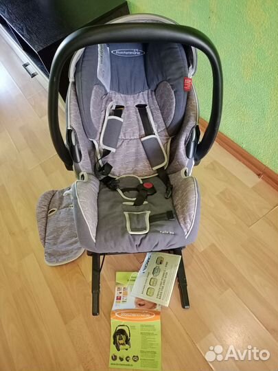 Автолюлька от 0 с базой изофикс