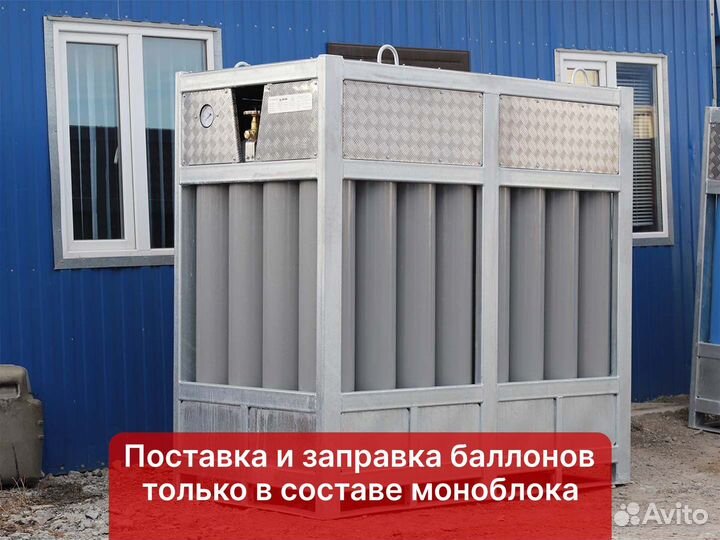 Мб 12-40-150 моноблок аргоновый