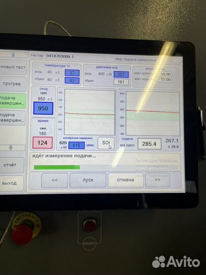 Двигатель iveco курсор 10 в разборе