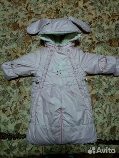 Комбинезоны- трансформеры для двойняшек