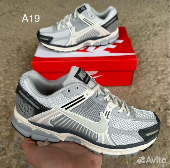 Мужская одежда и обувь