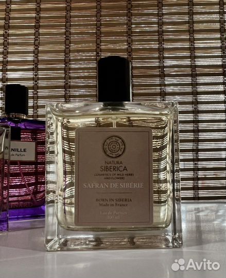 Molinard, Natura Siberica (распив)