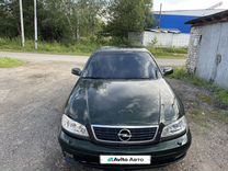 Opel Omega 2.6 AT, 2003, 295 000 км, с пробегом, цена 310 000 руб.