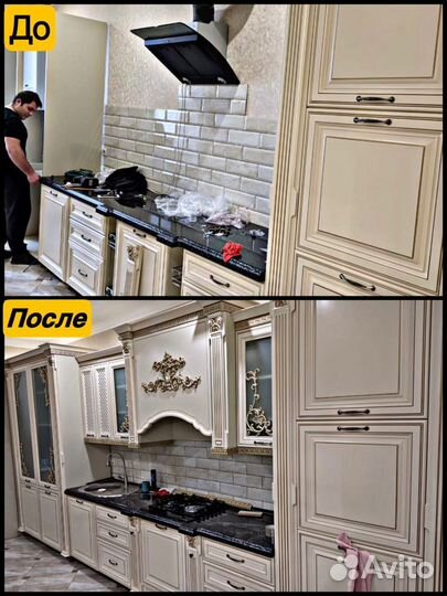 Сборка мебели