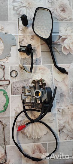 Запчасти на мопед 50сс