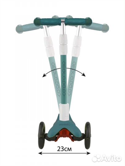 Самокат детский Amorobaby (новый)