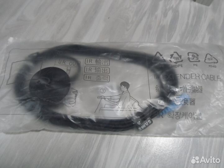 Ir extender cable Samsung