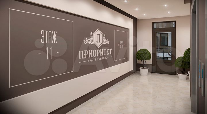 1-к. квартира, 38,5 м², 14/14 эт.