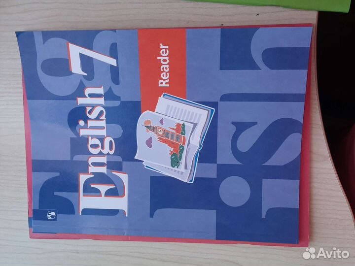 Рабочие тетради по английскому и немецкому языкам