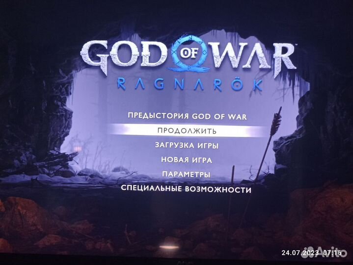 Sony playstation 4 Slim 1tb прошитая