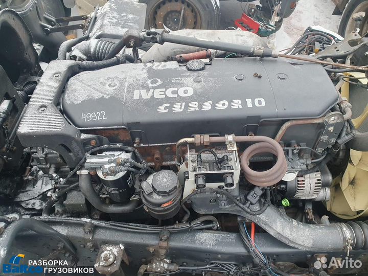 5801397677 Двигатель в сборе cursor 10 460 л.с