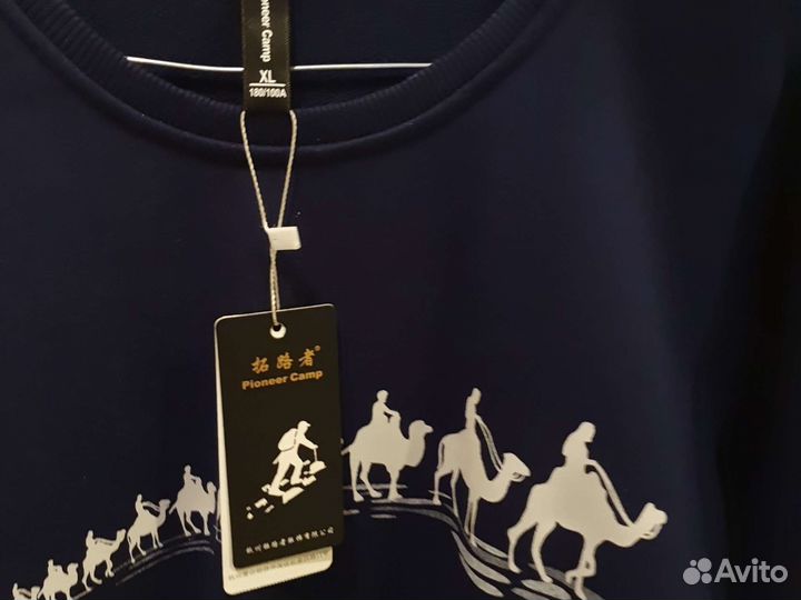 Кофта мужская