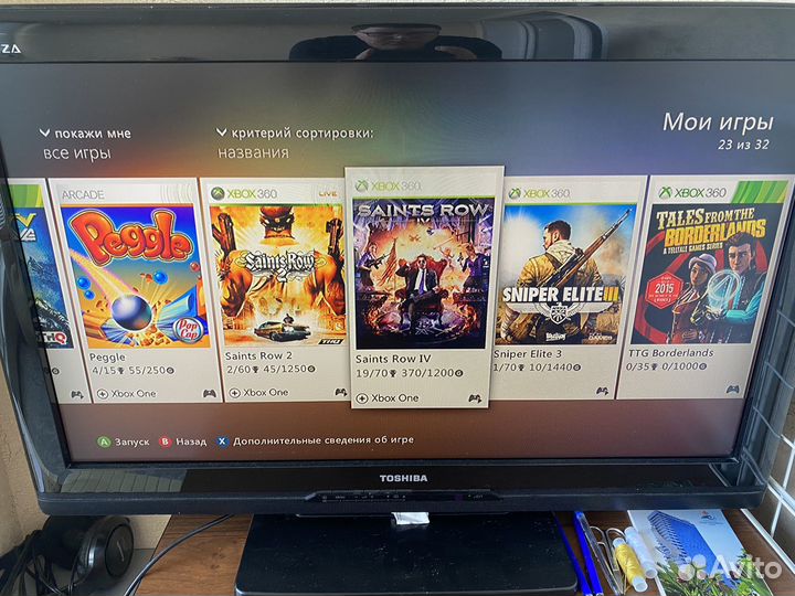 Xbox 360e 250gb, kinect, 2 геймпада и игры
