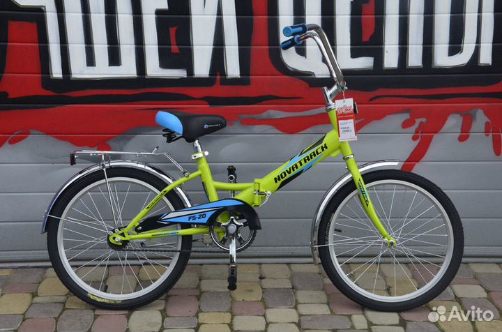 Складной велосипед Novatrack Fs-20