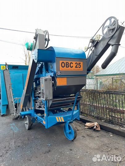 Зерноочиститель Воронежсельмаш ОВС-25, 2023