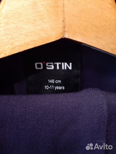 Школьный костюм