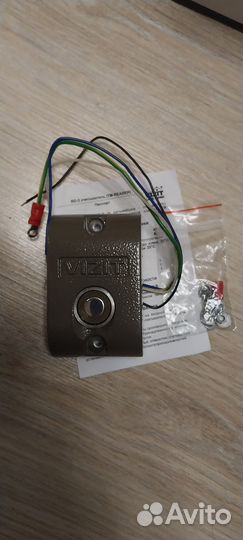 Считыватель Vizit RD-2