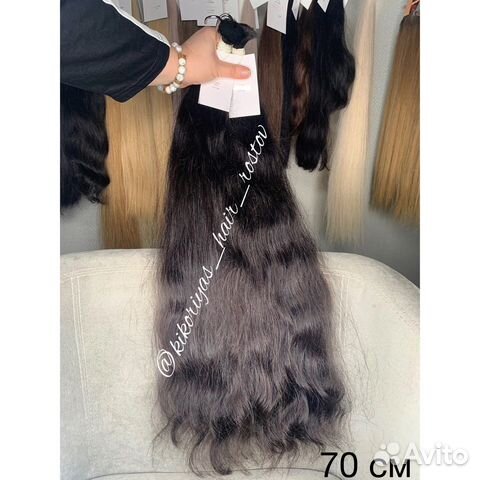 Волосы для наращивания