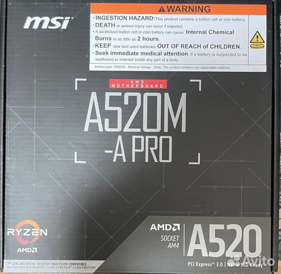 Материнская плата, Msi a520m a pro