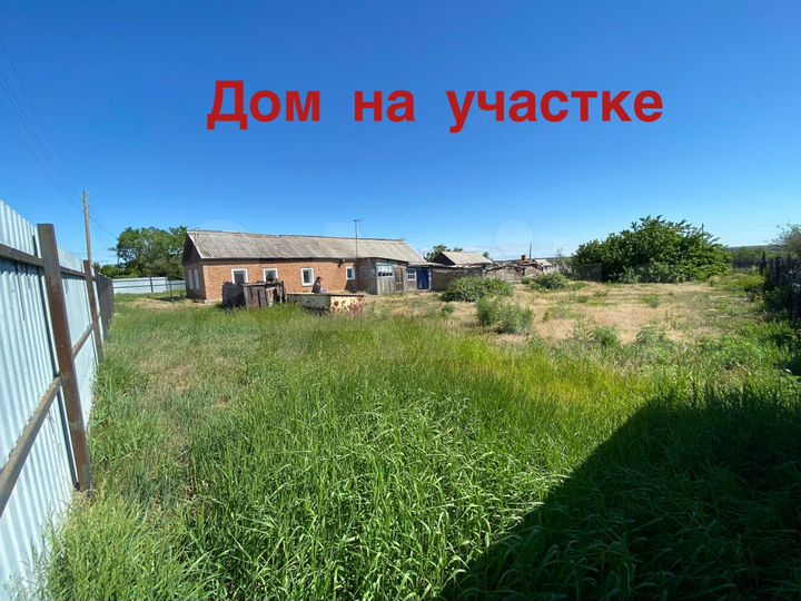 Дом 80 м² на участке 30 сот.