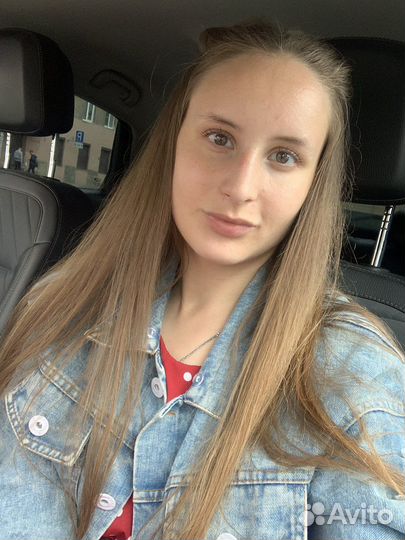 Начинающий специалист