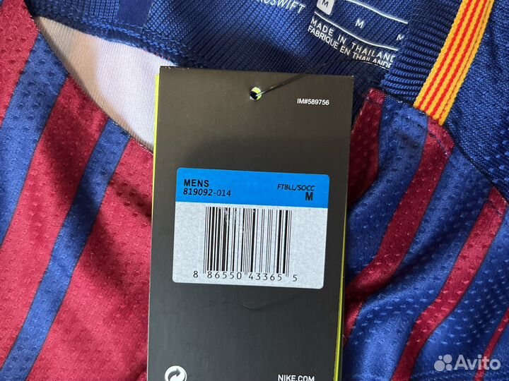 Футбольная форма nike +шорты, футболка zara