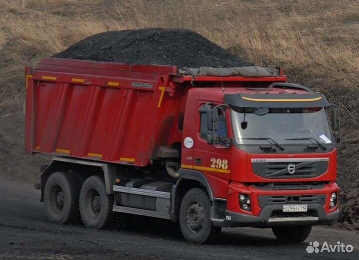 Водитель самосвала вахта