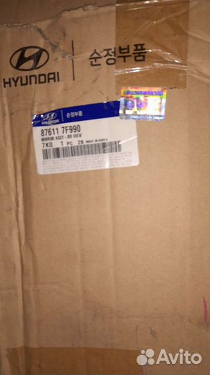 Hyundai Hd270 зеркало левое