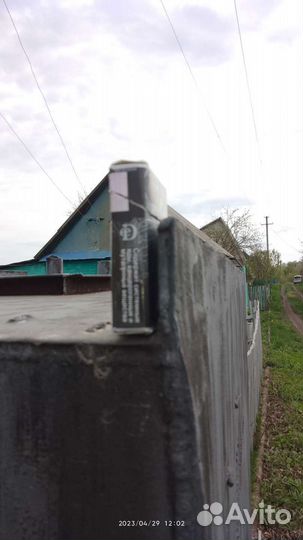 Бак для воды