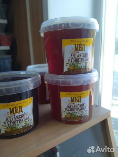 Алтайский мёд