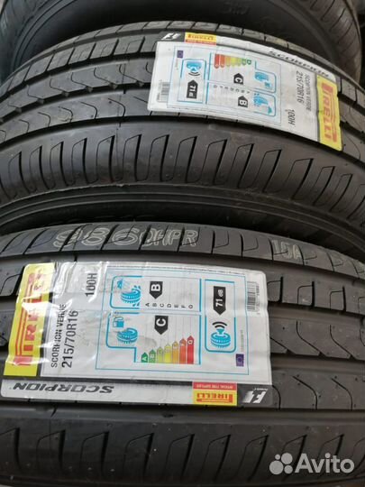 Pirelli Scorpion Verde 215/70 R16