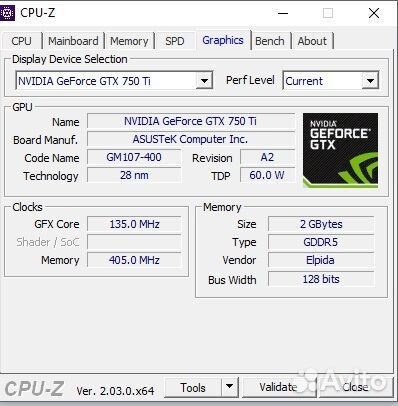 Игровой компьютер i5 4440