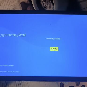 Планшет Dexp D21