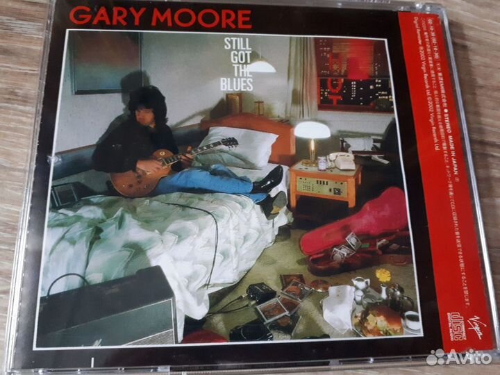 Gary moore cd Japan