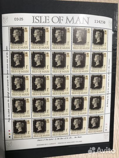 Альбом с марочными блоками