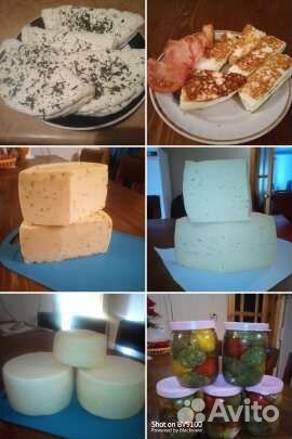 Козье молоко и сыр