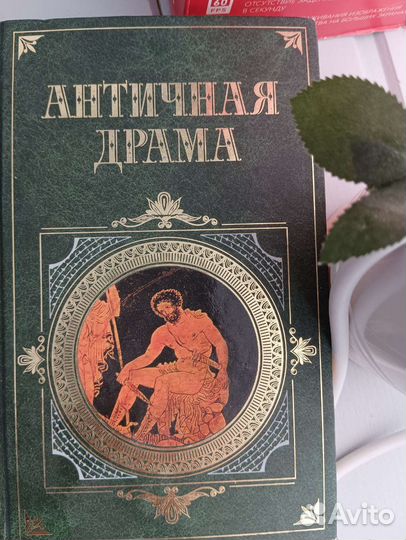 Книги по философии