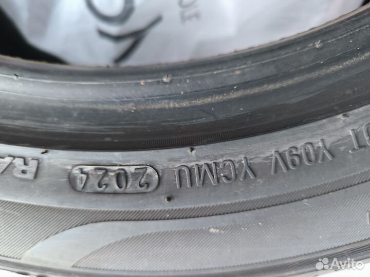 Marshal 856 195/50 R16 88V