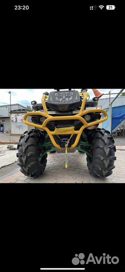 Продам stels ATV800G