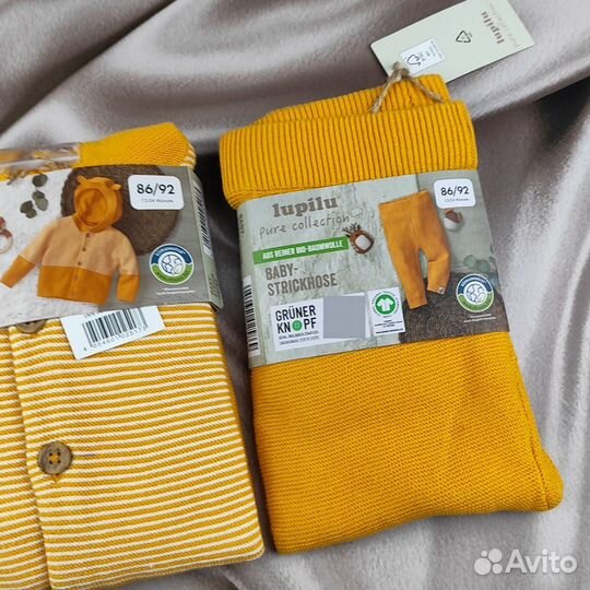 Вязаный костюм 86 92
