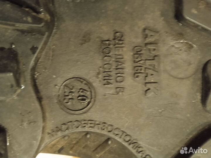 Полуботинки рабочие летние 40р.бу