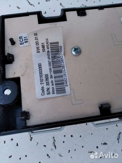 Блок управления