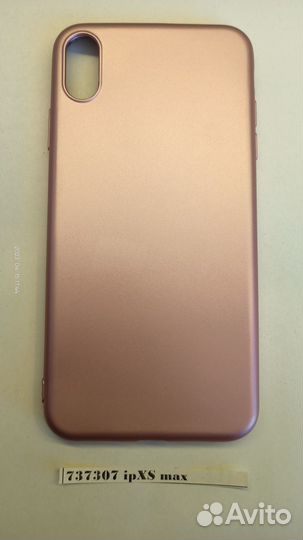 Чехол-накладка Apple iPhone Xs Max 737307