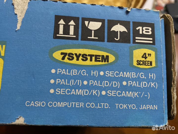 Автомобильный телевизор