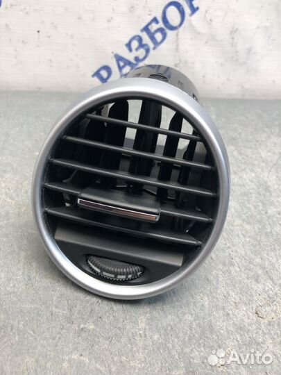 R центр дефлектор W164