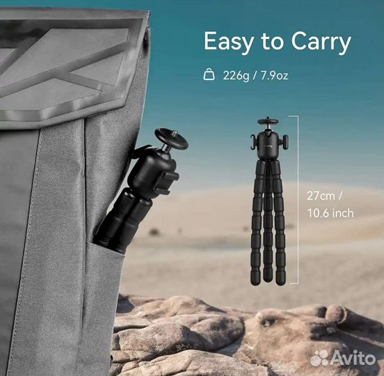 Гибкий штатив для смарфона и камеры Smallrig 3903