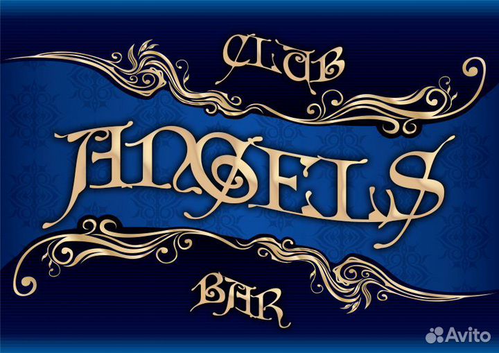 Хостес в вечерне-ночные смены