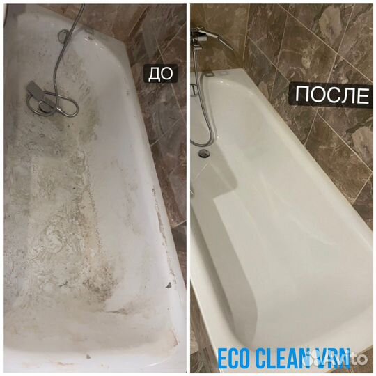 Клининг/Уборка квартир /Химчистка мягкой мебели