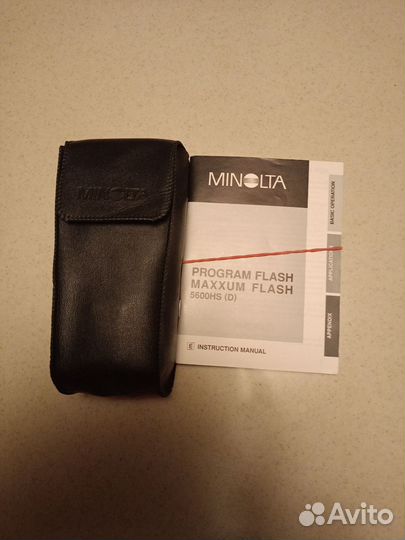 Minolta Program Flach 5600HS(D)