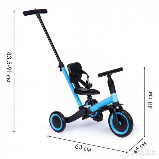 Детский беговел-велосипед 4в1 синий
